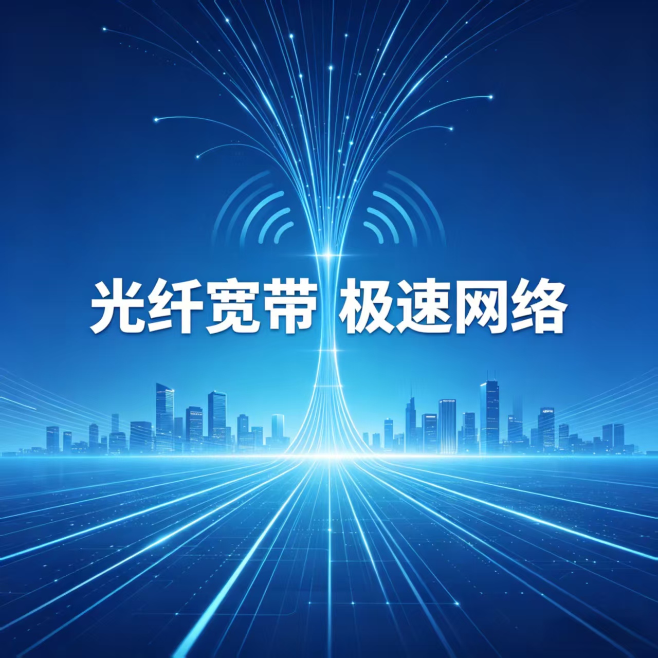 从