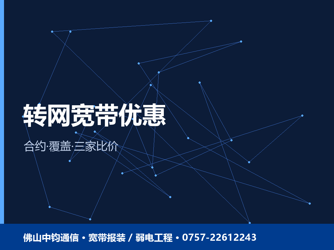 要点